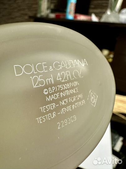 Dolce&gabbana Light Blue Pour Homme