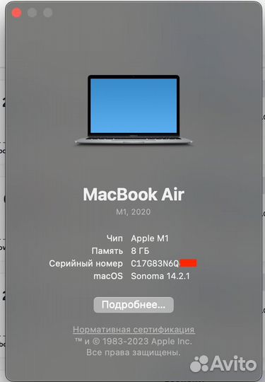 Macbook air m1