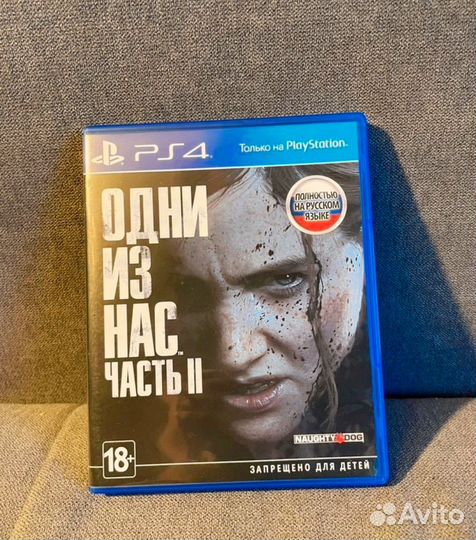 Диск The Last of Us 2 PS4