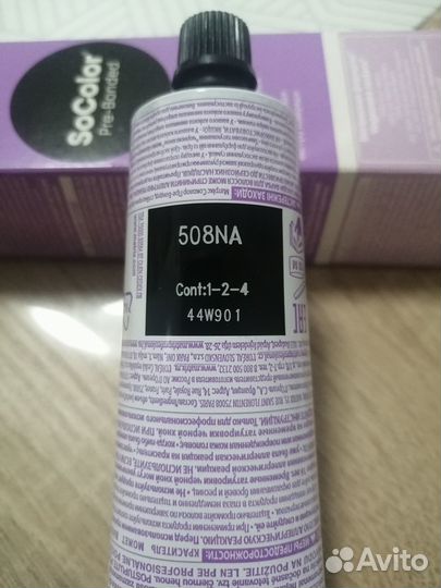 Крем-краска для волос matrix Socolor 508NA