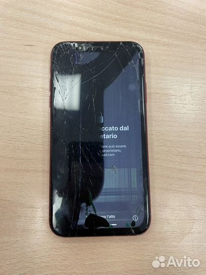 iPhone Xr, 128 ГБ