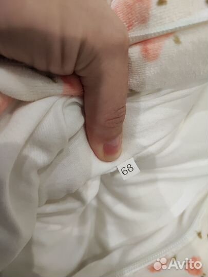 Кокон для новорожденных демисезонный