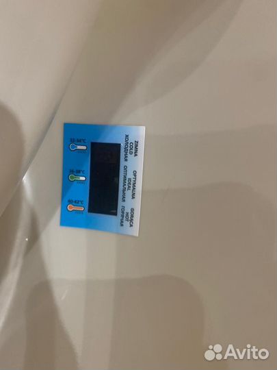 Ванночка для купания с подставкой