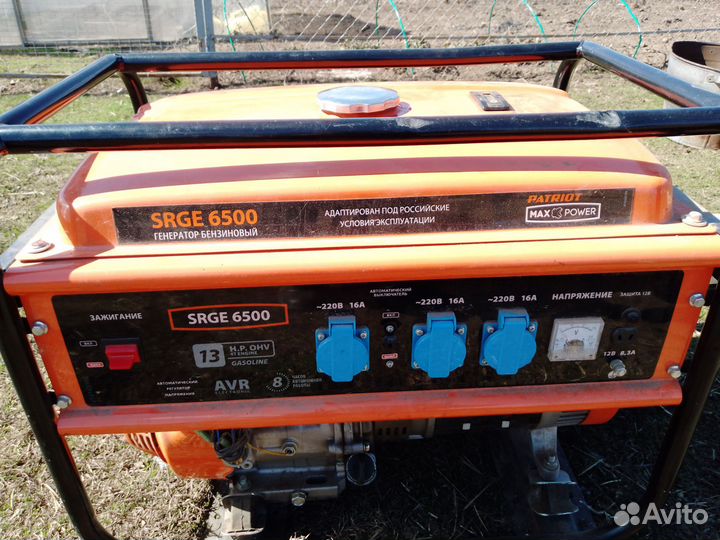 Бензиновый генератор