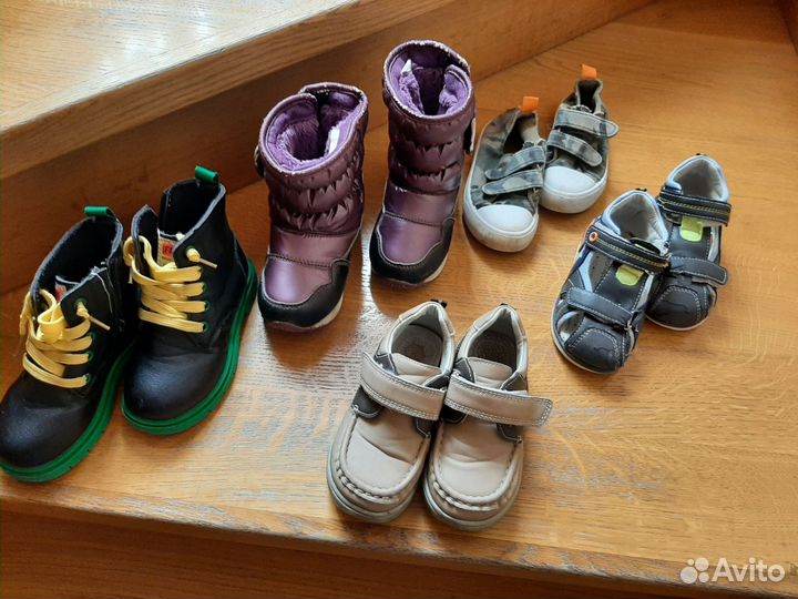 Детская обувь для мальчика пакетом 24 25