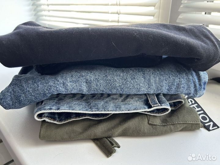 Джинсы, штаны пакетом