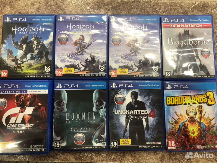 Диски для Sony PS3\обмен