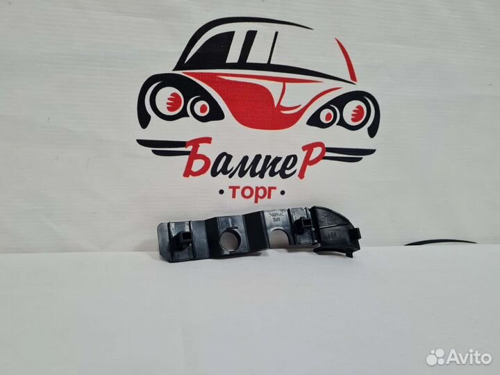 Кронштейн бампера Hyundai Getz 2005-2011 г. в