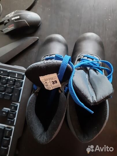 Лыжные ботинки