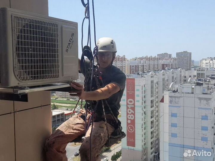 Монтаж кондиционеров