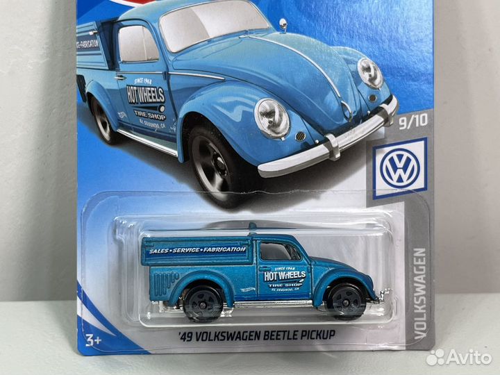 Hot wheels volkswagen