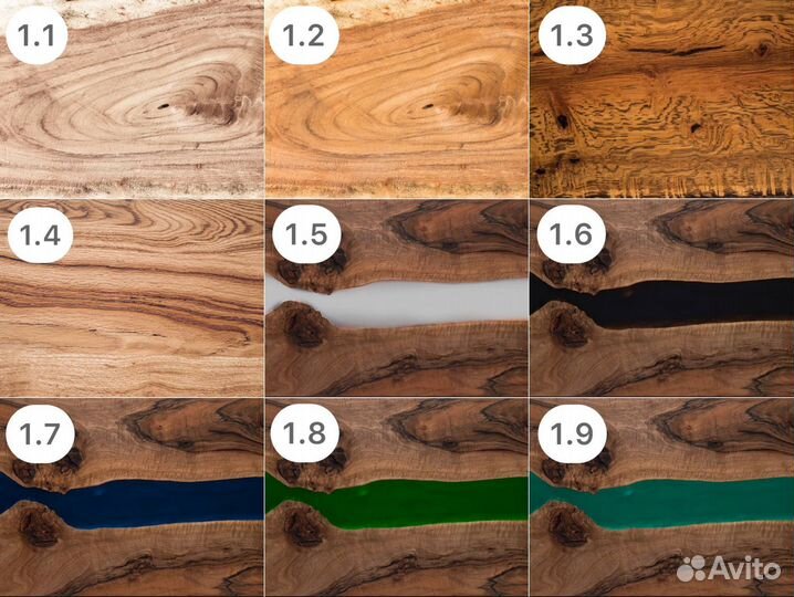 Кухонный стол 'Central Channel'