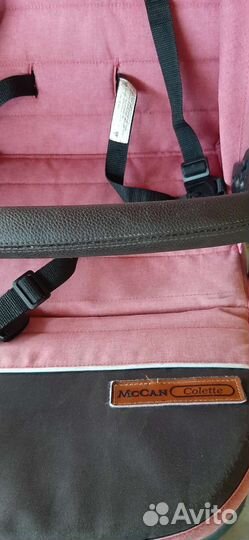 Коляска 2 в 1 Colette