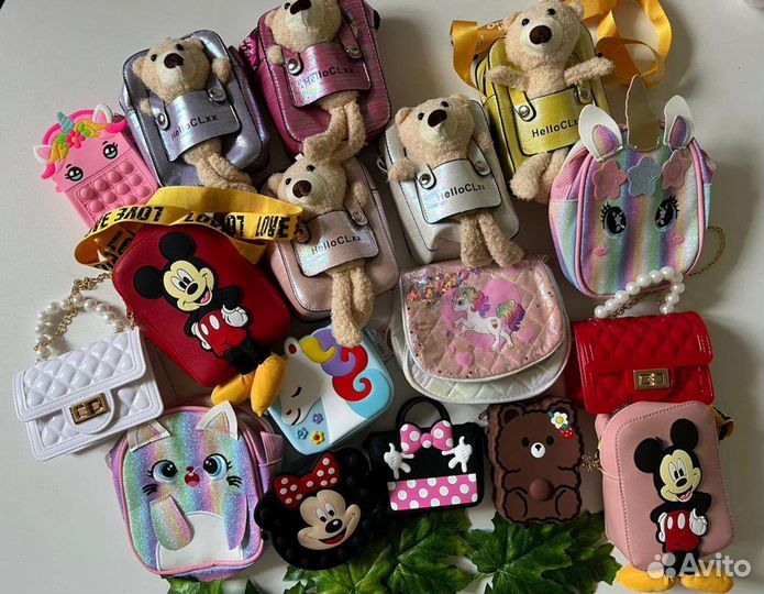 Сумочки детские