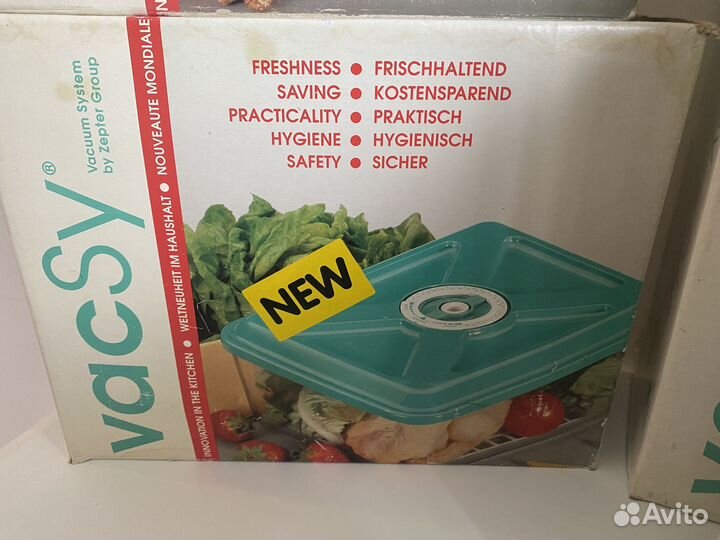 Набор Vacsy от Zepter вакууматор и контейнеры