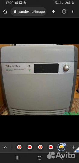 Очиститель воздуха Elektrolux z7040