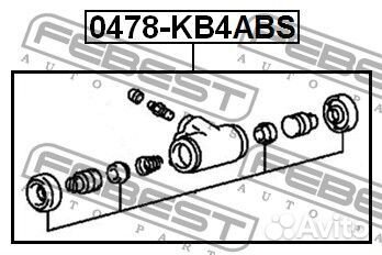 Цилиндр тормозной задний