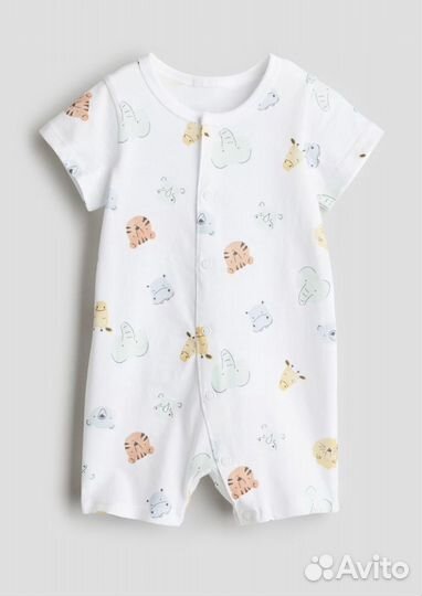 Песочники 68 74 hm