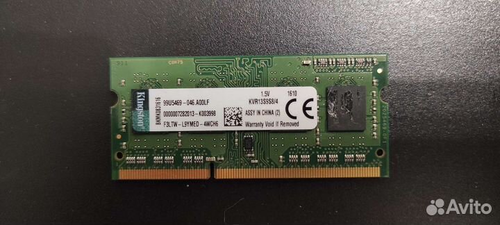 Оперативная память ddr2, ddr3 2,4gb