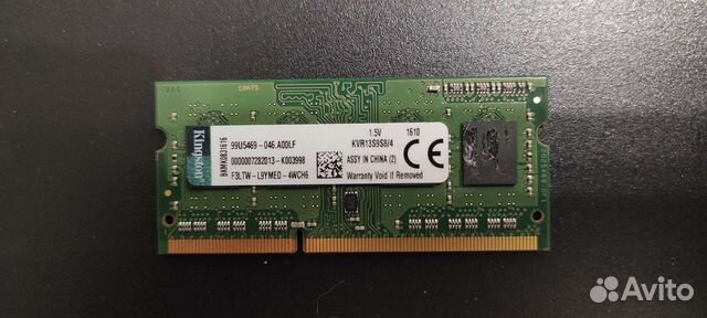 Оперативная память ddr2, ddr3 2,4gb