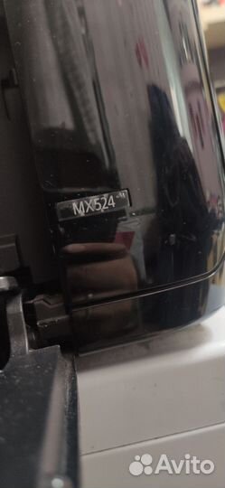 Мфу струйный Canon Pixma MX524