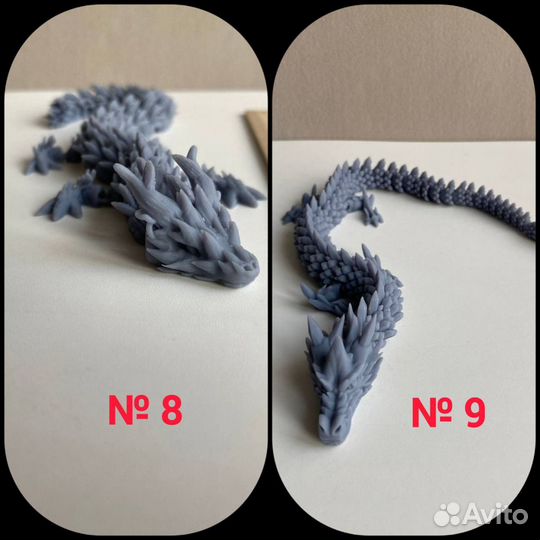 Драконы 3Д печать (Dragon 3D print)