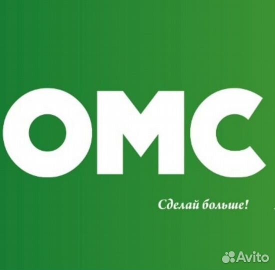 Горничная с проживанием вахта