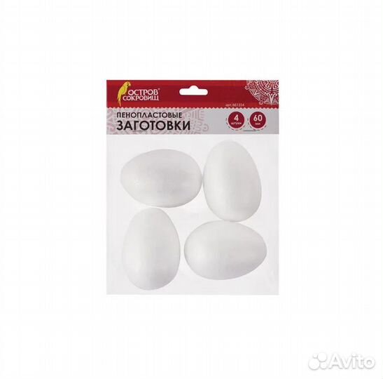 Пенопластовые заготовки д/ тв-ва 