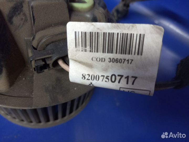 Моторчик отопителя Renault Logan I (2004—2009)