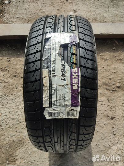 Nexen Classe Premiere 641 195/50 R15 82V