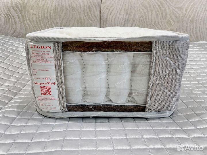 Матрас с доставкой