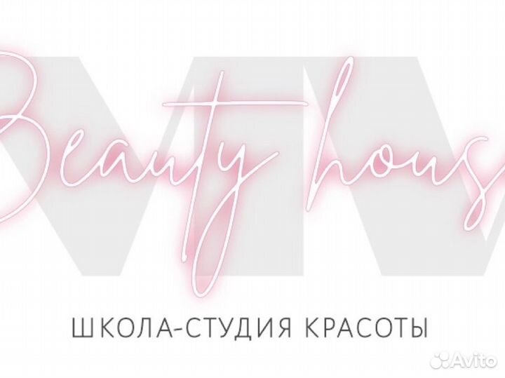 Мастер ногтевого сервиса и наращивания ресниц