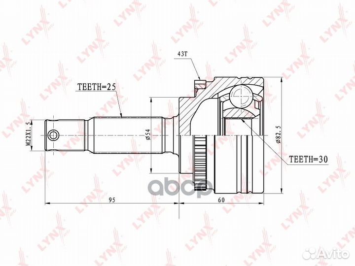 ШРУС наружный к-кт Mitsubishi Galant 2.0glsi 4G63