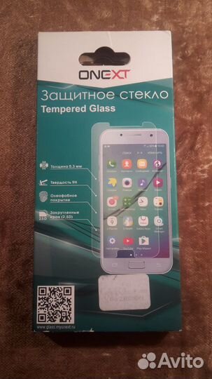 Asus-Стекла и Чехлы