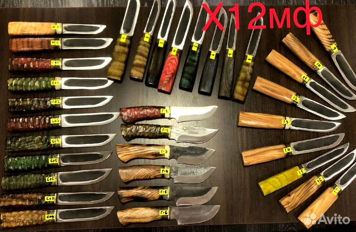 Нож охотничий М18 якутский