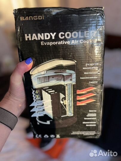 Переносной кондиционер