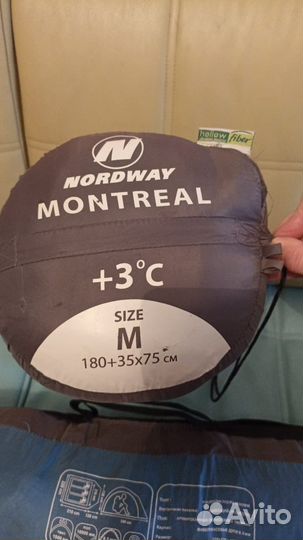 Спальный мешок Nordway Monreal +3