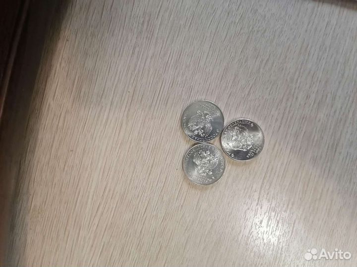 3 и 25,100 руб.к чм по футболу