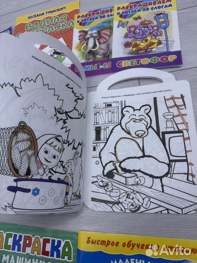 Раскраски пакетом