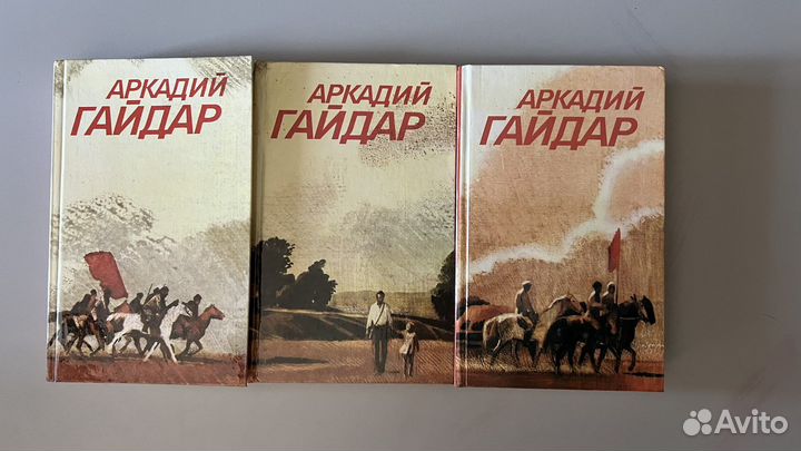 Книги о войне, политике и разное