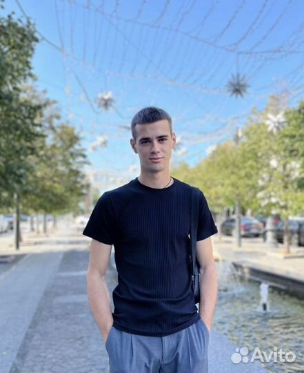 Любая работа, подработка