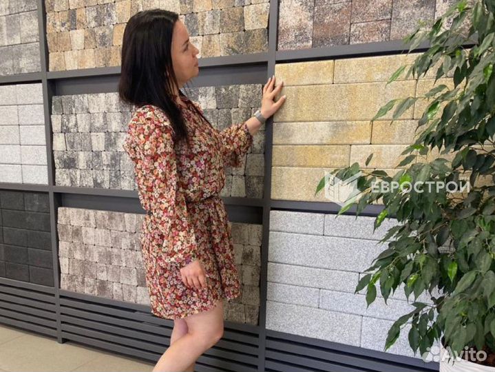 Тротуарная плитка