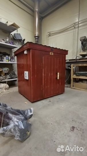 Коптильня 5 в 1