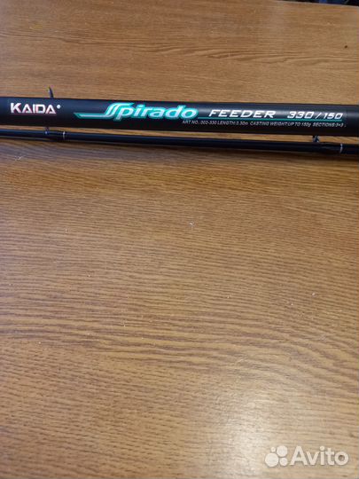 Все для летней рыбалки