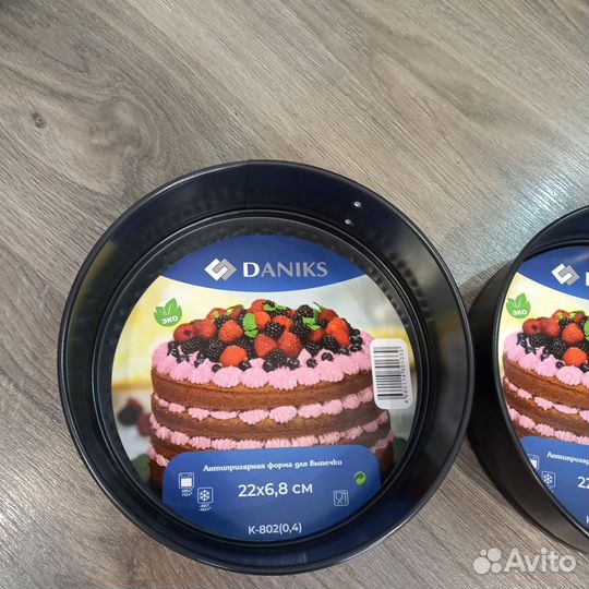 Форма для выпечки разъемная