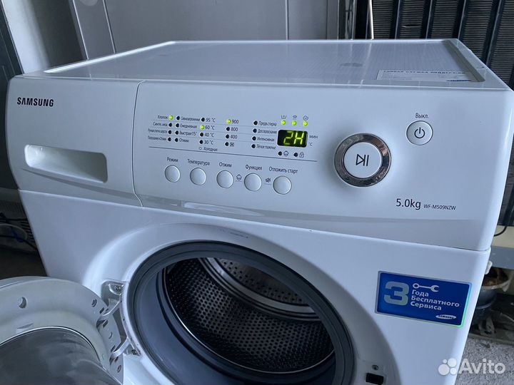 Стиральная машина бу Samsung 5кг