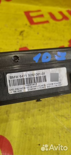 Блок климат контроля Bmw 1-Series F20 N13B16A 2011