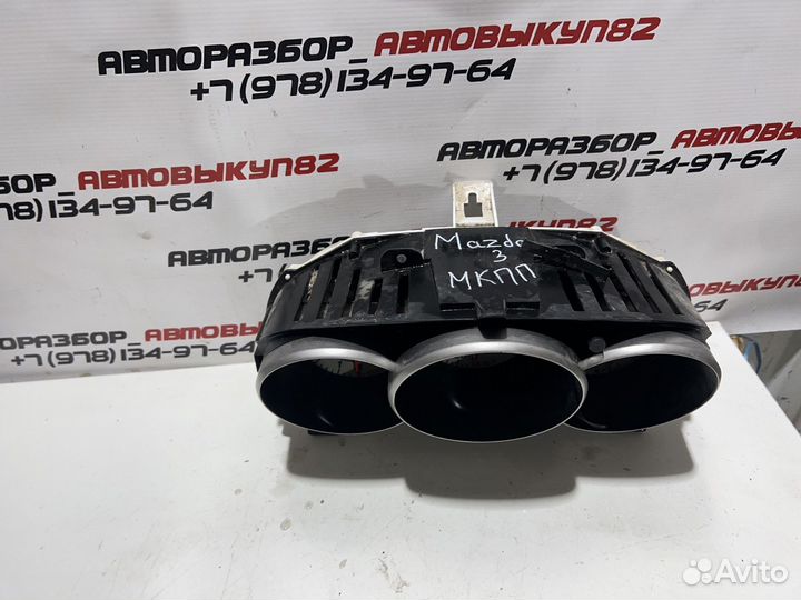 Мазда 3 панель приборов (щиток ) МКПП