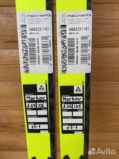 Лыжи беговые fisher speedmax 3D и helium