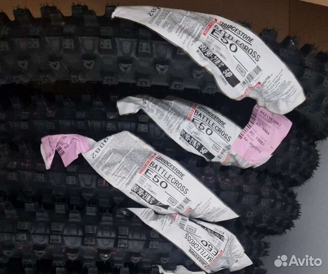 Кроссовая резина 90 90 21 Bridgestone E50